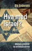 Hva med Israel?