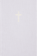 Bibel 2024 stor lys beige tekstil – nynorsk