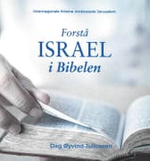 Forstå Israel i Bibelen