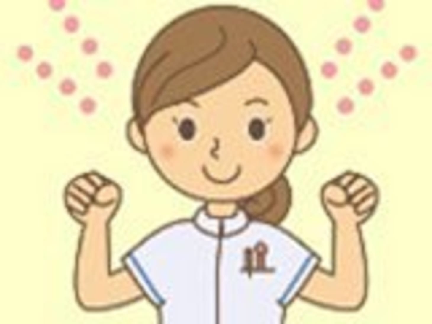 アール訪問看護ステーションさかい 堺市南区 の介護求人 採用情報 カイゴジョブ 介護職の求人 転職 仕事探し