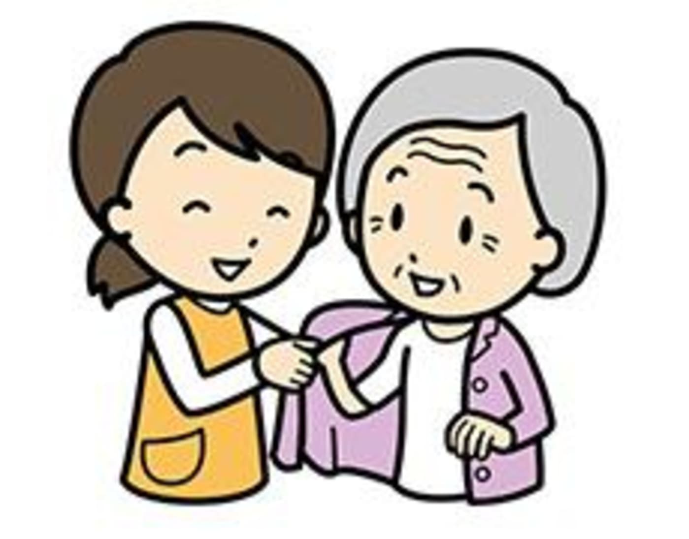 ゆとりケアセンター 四街道市 の介護求人 採用情報 カイゴジョブ 介護職の求人 転職 仕事探し