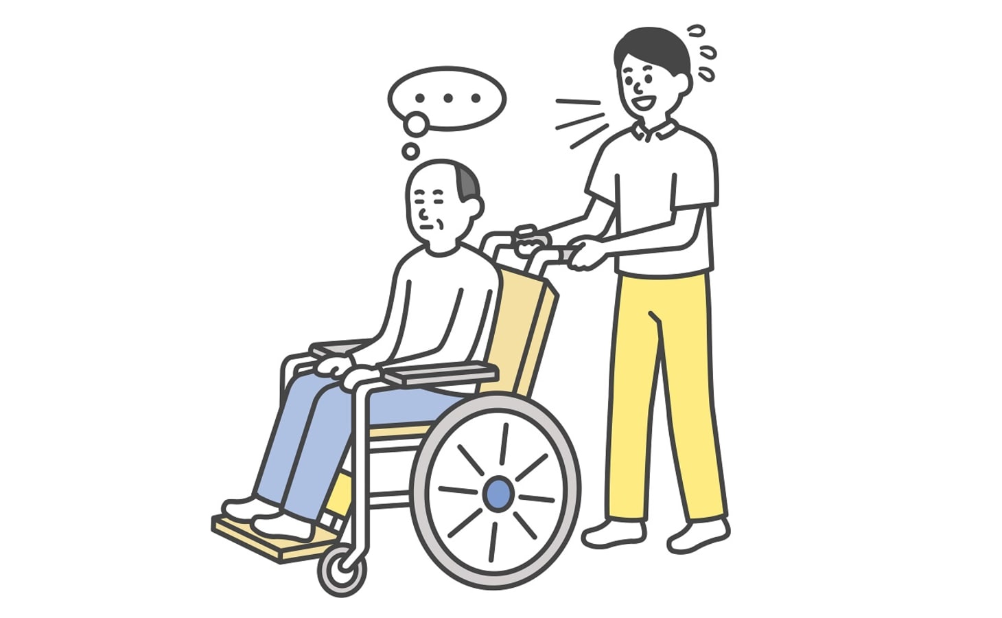 介護のコミュニケーションで大切なことは 苦手な相手だとうまく話せません 介護職のお悩みq A カイゴジョブ 介護職の求人 転職 仕事探し