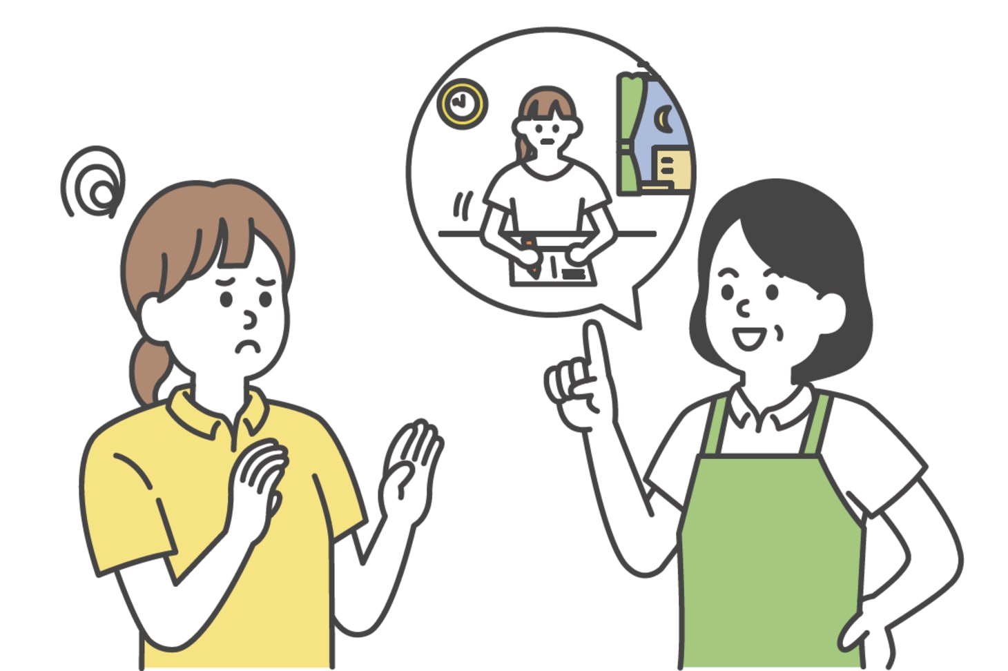 サービス残業を指示された 家でも仕事しないといけないのでしょうか 介護職のお悩みq A カイゴジョブ 介護職の求人 転職 仕事探し