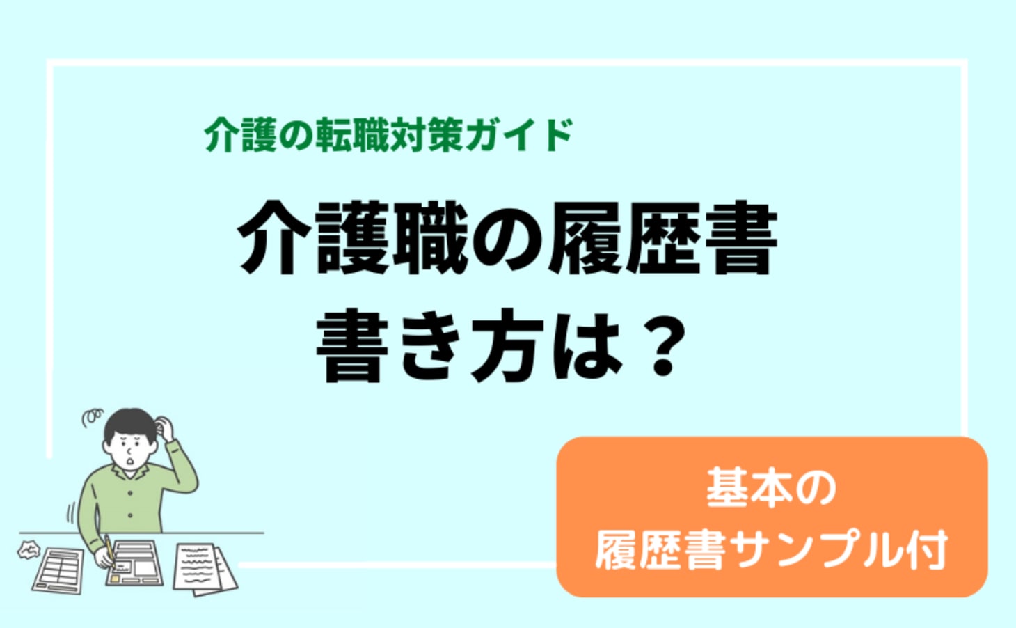 5周年記念イベントが 2本 2.7m × 100m シルバー 遮光率約70％ ふあふあ 遮光ネット SL-70 寒冷紗 ダイヤテックス タ種 代引不可 