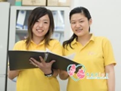 神奈川県平塚市の介護求人 転職情報 カイゴジョブ 介護職の求人 転職 仕事探し