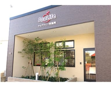 福岡県の放課後等デイ 児童発達支援求人 転職情報 カイゴジョブ 介護職の求人 転職 仕事探し