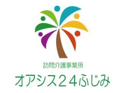 パート アルバイト 介護職員 ヘルパーの求人 148ページ目 カイゴジョブ 介護職の求人 転職 仕事探し