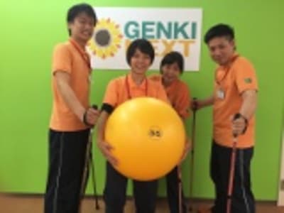 群馬県の生活相談員 相談職求人 転職情報 カイゴジョブ 介護職の求人 転職 仕事探し