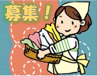 千葉県の介護求人 転職情報 カイゴジョブ 介護職の求人 転職 仕事探し