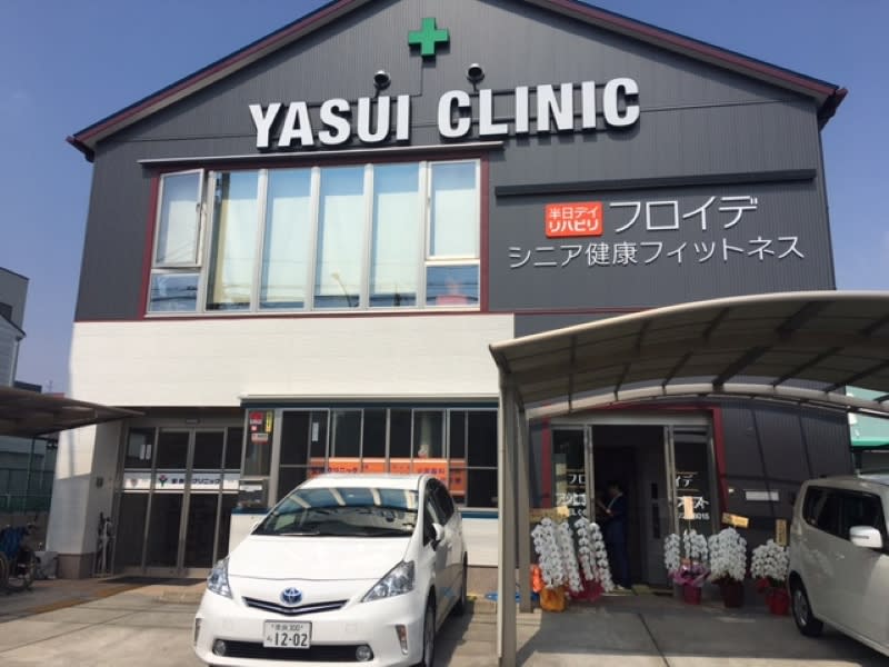 フロイデシニア健康フィットネス(東大阪市)の介護職員・ヘルパー 