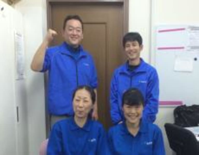 みのりケアステーション さいたま市南区 の介護求人 採用情報 カイゴジョブ 介護職の求人 転職 仕事探し