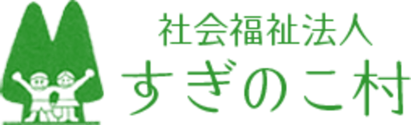 あゆ(日田市)のその他(パート・アルバイト)の求人・採用情報