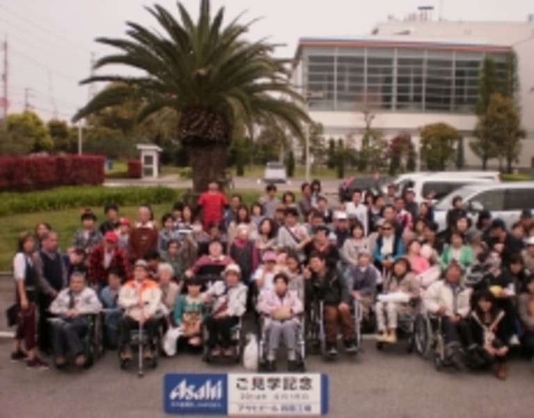 ヘルパーステーション 喜んでっ 福山市 の介護求人 採用情報 カイゴジョブ 介護職の求人 転職 仕事探し