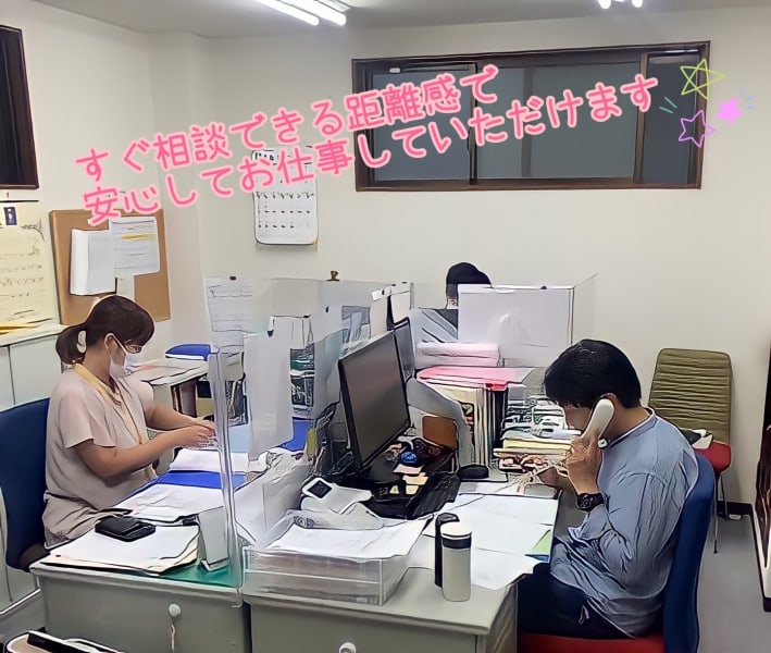 あけぼの介護センター中野南 中野区 の介護支援専門員 ケアマネジャー 正社員 の求人 採用情報 カイゴジョブ 介護職の求人 転職 仕事探し