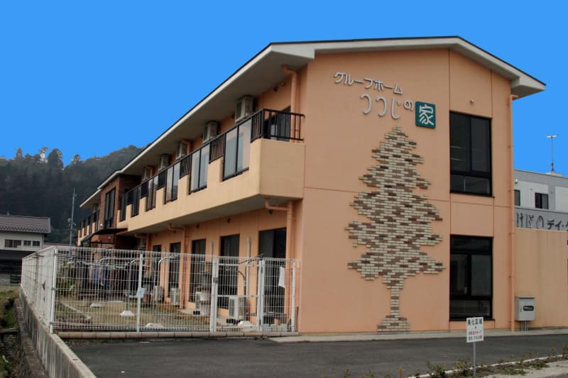 グループホームつつじの家 山県郡北広島町 の介護職員 ヘルパー パート アルバイト の求人 採用情報 カイゴジョブ 介護職の求人 転職 仕事探し