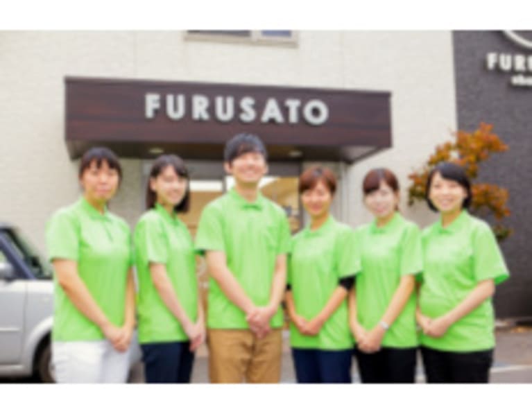 デイサービスふるさと 上大岡 横浜市南区 の介護求人 採用情報 カイゴジョブ 介護職の求人 転職 仕事探し