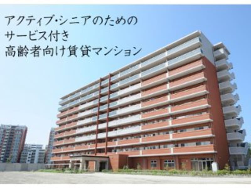 アップルケア福岡サービスセンター 福岡市東区 の介護求人 採用情報 カイゴジョブ 介護職の求人 転職 仕事探し