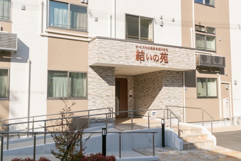 ゆい訪問介護サービス堺東 堺市堺区 の介護求人 採用情報 カイゴジョブ 介護職の求人 転職 仕事探し