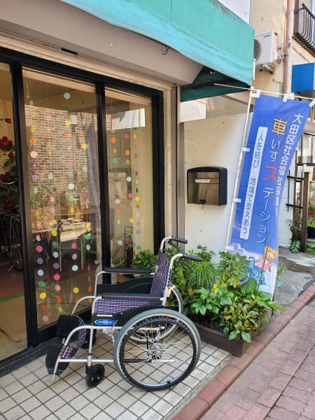 ケアステーション桃の木 大田区 の介護職員 ヘルパー 正社員 の求人 採用情報 カイゴジョブ 介護職の求人 転職 仕事探し