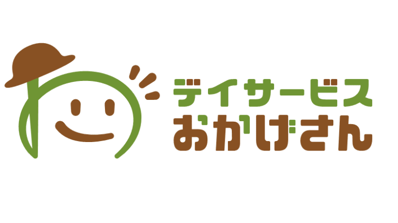 デイサービスおかげさん 大津市 の介護求人 採用情報 カイゴジョブ 介護職の求人 転職 仕事探し