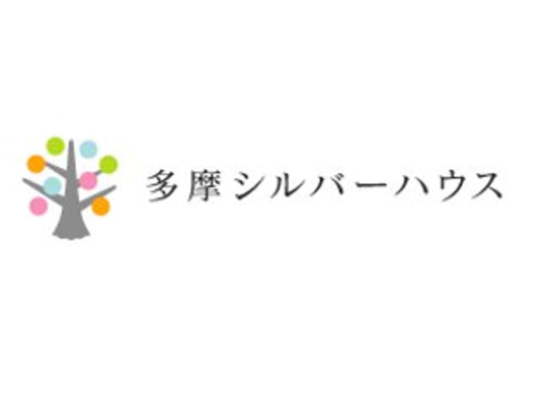 多摩シルバーハウス 八王子市 の介護求人 採用情報 カイゴジョブ 介護職の求人 転職 仕事探し