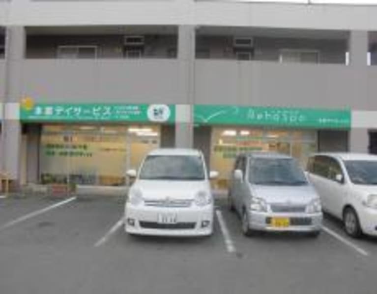 本家デイサービス 富士市 の介護求人 採用情報 カイゴジョブ 介護職の求人 転職 仕事探し