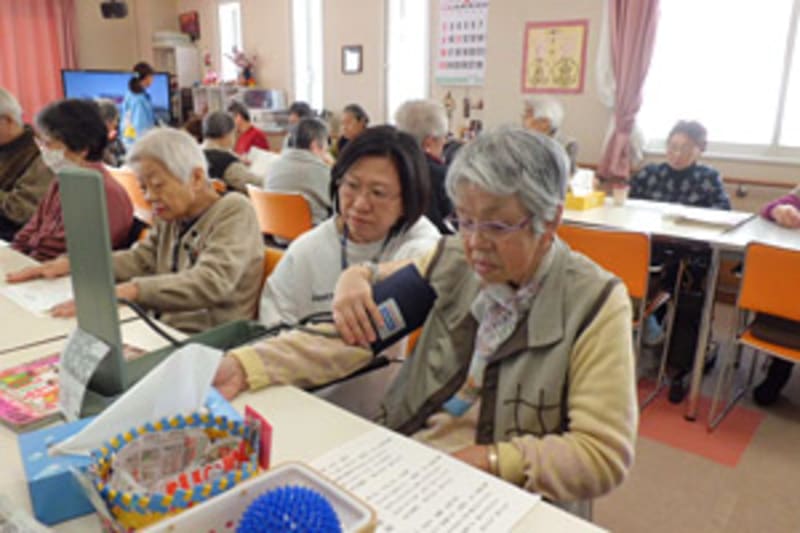 札幌 市 社会 福祉 協議 会