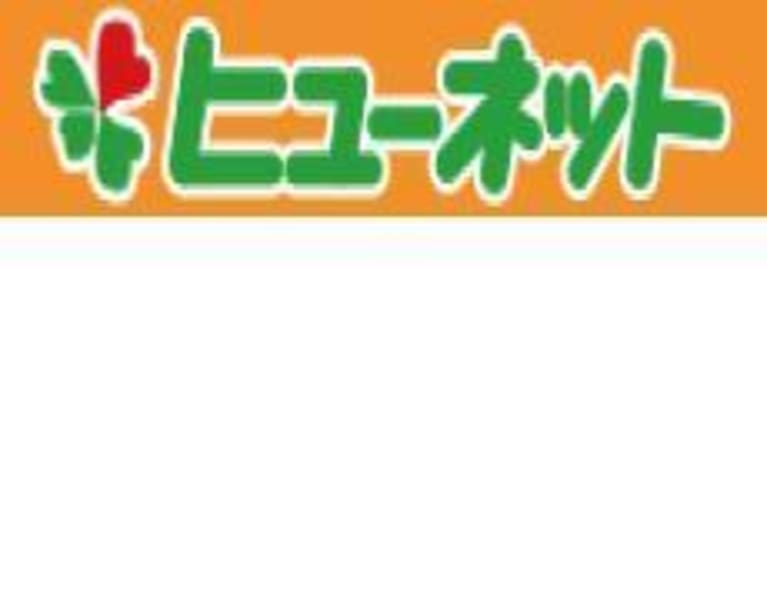 ヒューネット 京都市伏見区 の介護求人 採用情報 カイゴジョブ 介護職の求人 転職 仕事探し