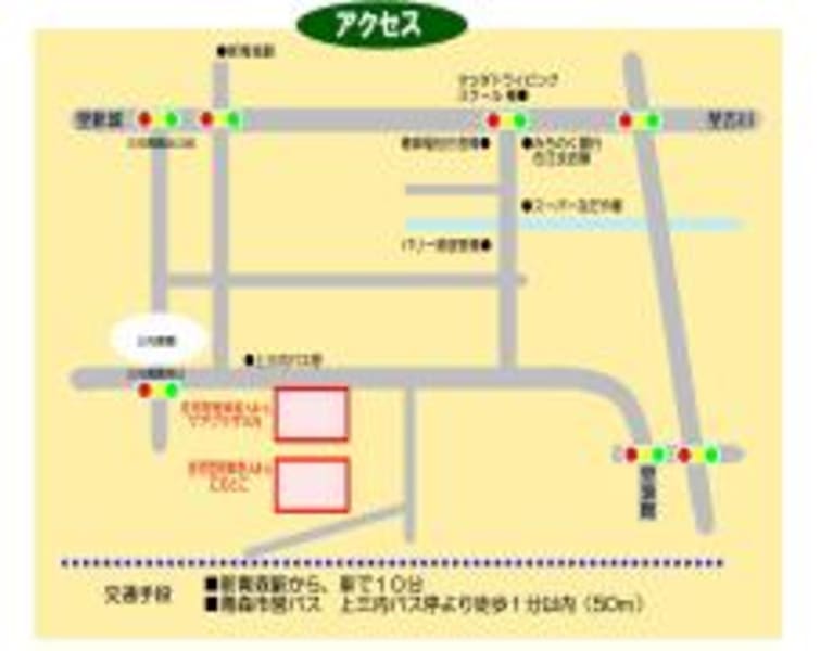訪問介護事業所ケアプラザ青森 青森市 の介護求人 採用情報 カイゴジョブ 介護職の求人 転職 仕事探し