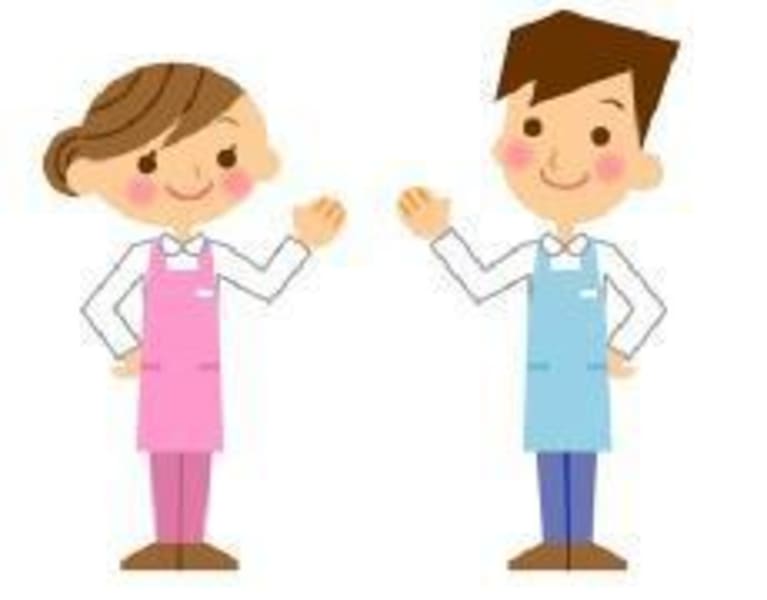 ヘルパーステーションファミリア 登米市 の介護求人 採用情報 カイゴジョブ 介護職の求人 転職 仕事探し