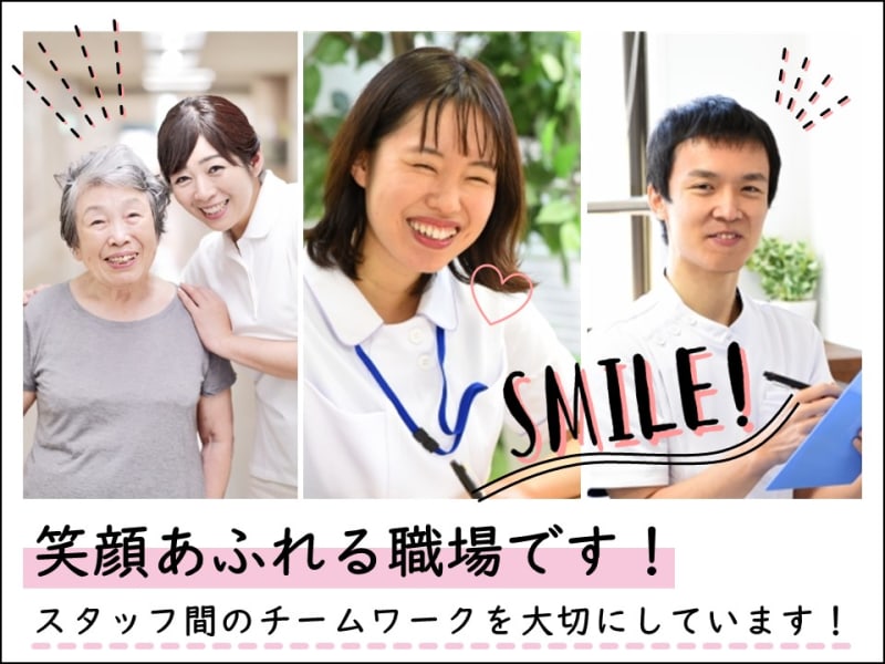 訪問ステーションみつばち 奈良市 の介護職員 ヘルパー パート アルバイト の求人 採用情報 カイゴジョブ 介護職の求人 転職 仕事探し