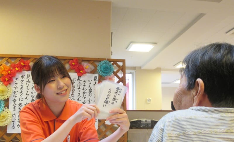 グッドタイムホーム４ 南天神 福岡市中央区 の介護職員 ヘルパー 契約社員 の求人 採用情報 カイゴジョブ 介護職の求人 転職 仕事探し