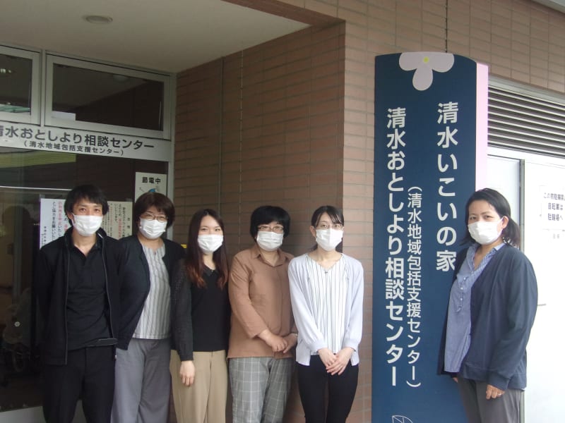 清水地域包括支援センター(板橋区)の看護職員(正社員)の求人・採用情報 | 「カイゴジョブ」介護職の求人・転職・仕事探し