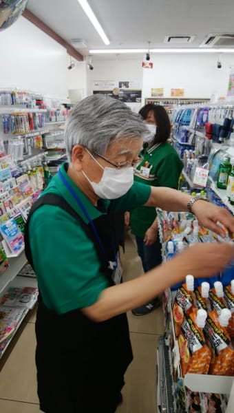 やすらぎの森 前原 船橋市 の介護職員 ヘルパー パート アルバイト の求人 採用情報 カイゴジョブ 介護職の求人 転職 仕事探し