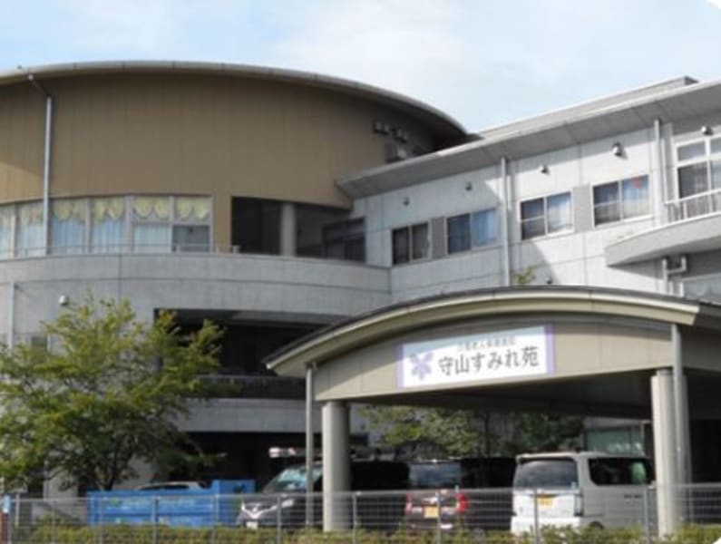 守山すみれ苑 守山市 の介護求人 採用情報 カイゴジョブ 介護職の求人 転職 仕事探し