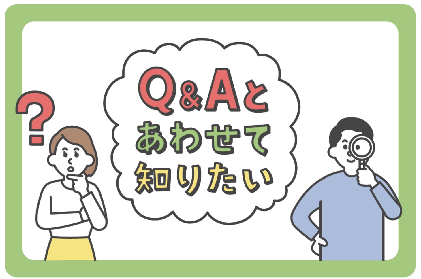 サービス残業を指示された 家でも仕事しないといけないのでしょうか 介護職のお悩みq A カイゴジョブ 介護職の求人 転職 仕事探し