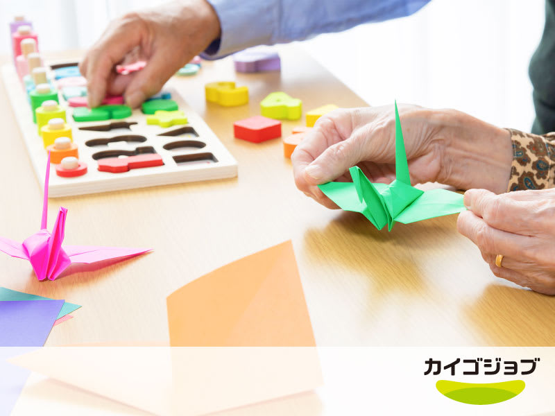 病院 クリニック 診療所求人 転職情報 カイゴジョブ 介護職の求人 転職 仕事探し