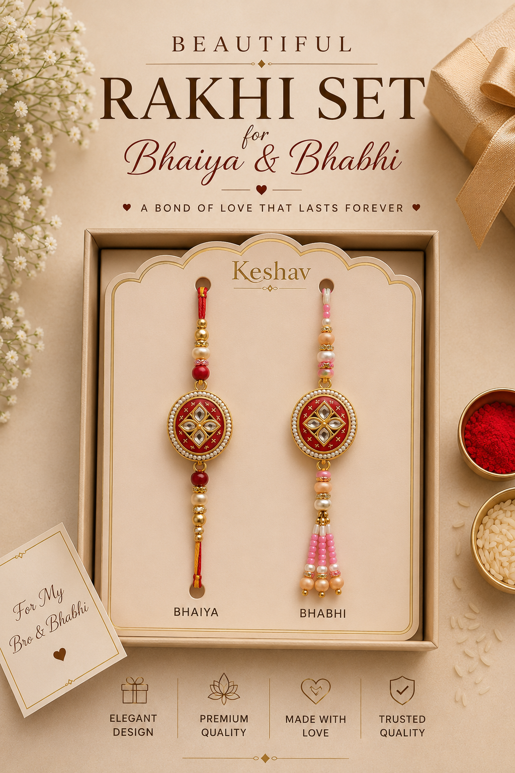 Bhaiya Bhabi Rakhi
