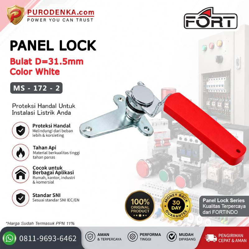 FORT Panel Lock Bulat D = 31.5 mm White MS-172-2