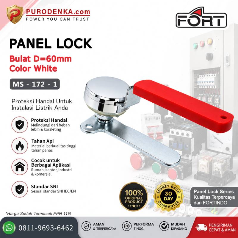 FORT Panel Lock Bulat D = 60 mm White MS-172-1