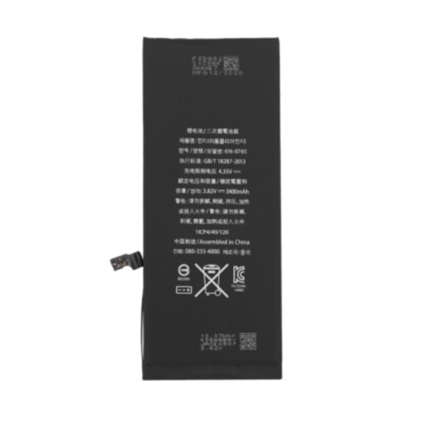 Batre Battery iPhone 6 Plus
