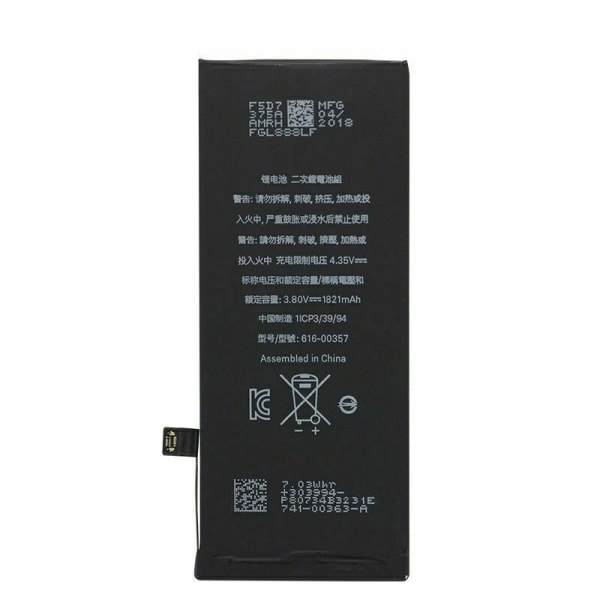Batre battery iPhone SE 2020