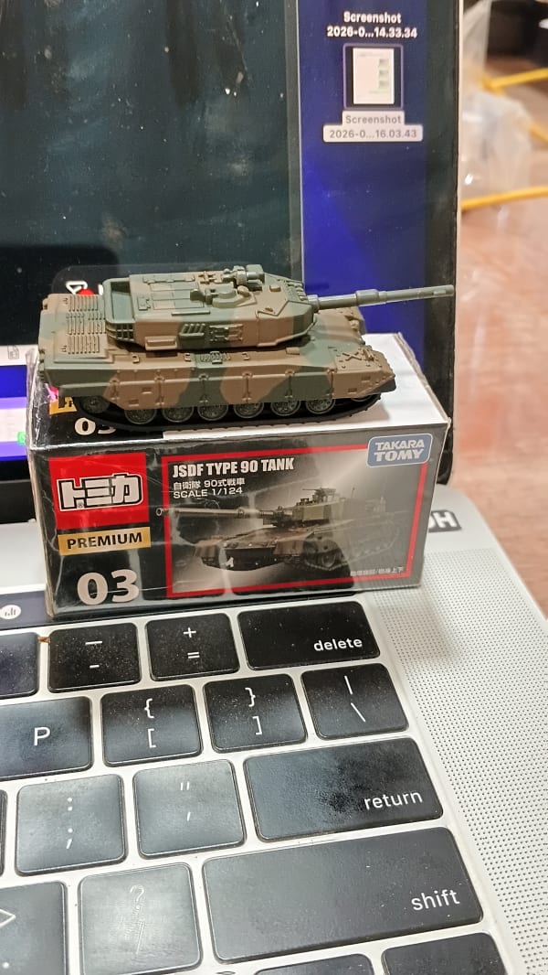 Tomica Premium Edition No 03 - JSDF Tank