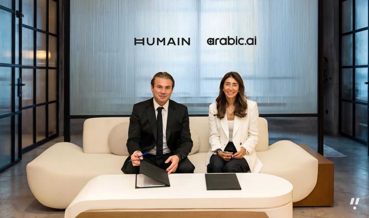 HUMAIN Invests in Arabic.AI and Tarjama for Arabic Enterprise AI