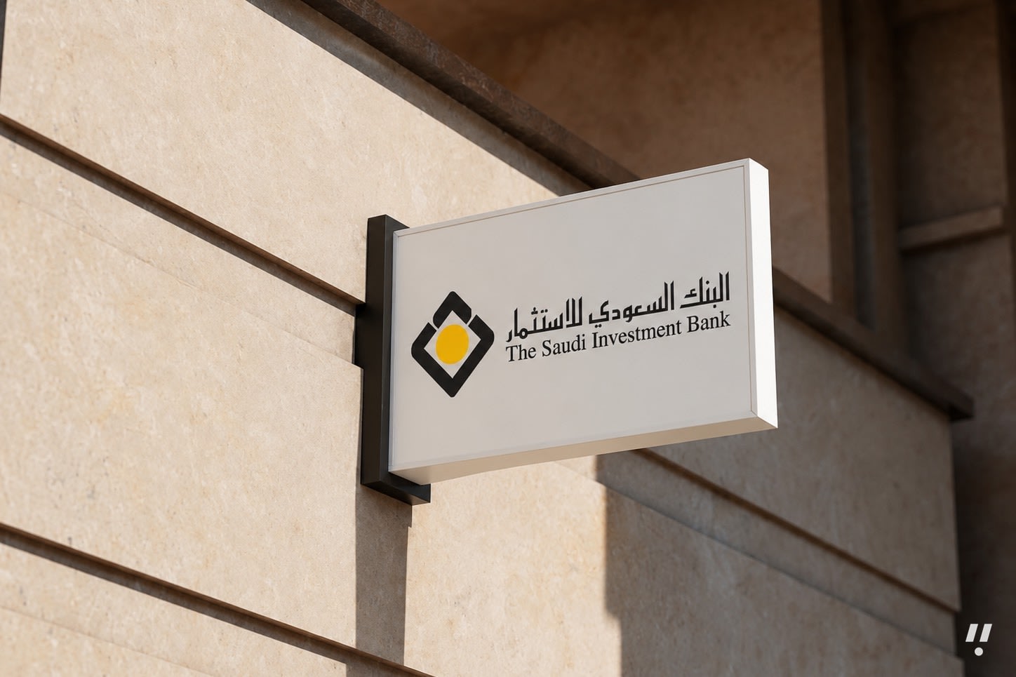 Saudi Investment Bank Sells Amex Saudi Stake to Amex Middle East for $381.4M