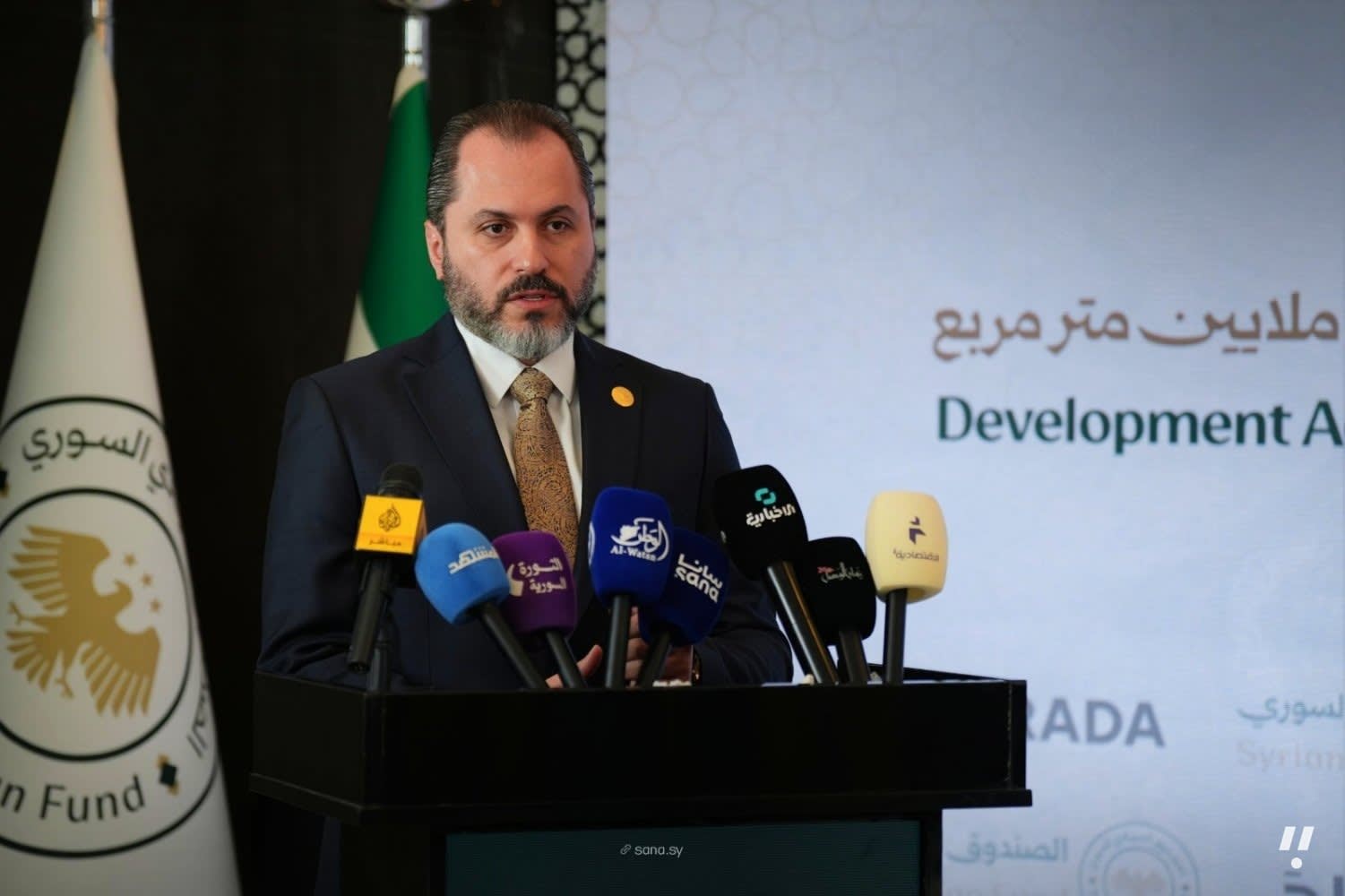 Syrian Sovereign Fund and Arada Launch ‘City for a City’ Social Impact Model