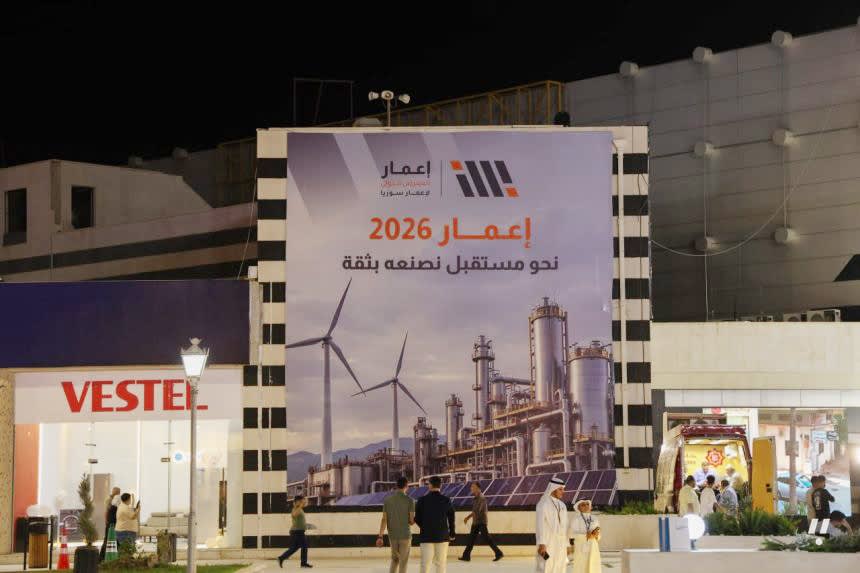 Syria's IMAR 2026 Closes With $1.7B in Contracts, 412 MoUs