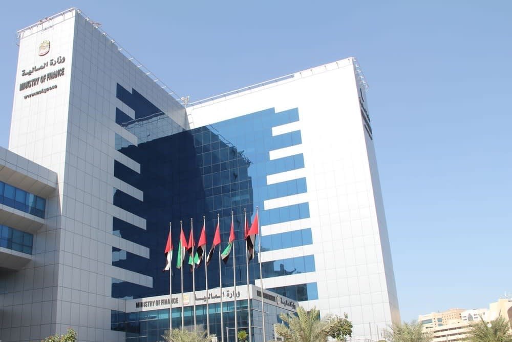 UAE Opens Second Retail T-Sukuk With a Five-Year Tenor