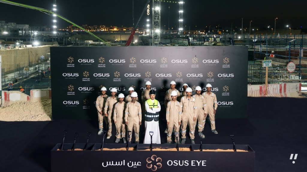 OSUS Begins Construction on Riyadh Mixed-Use Project OSUS Eye