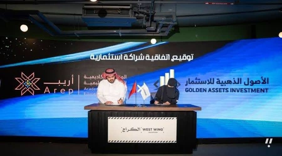 AREP closes pre-Seed round led by Golden Assets for Saudi lab training push